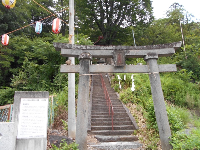 甲府湯村溫泉 參拜溫泉街的力量場所